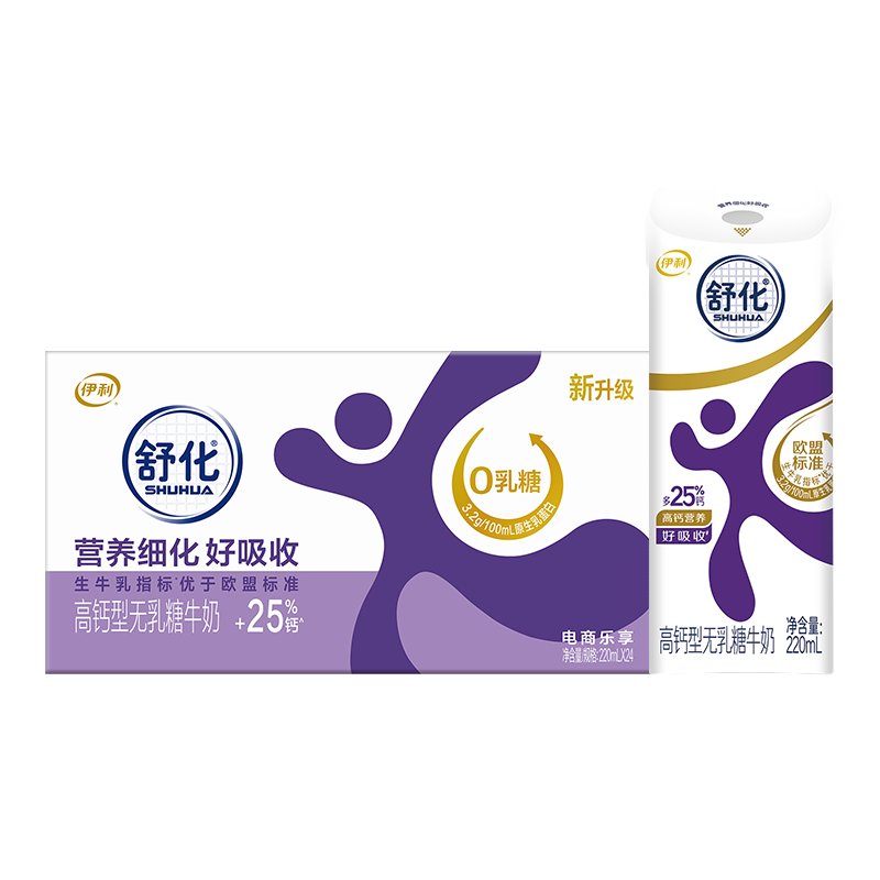 �滯 ������ Ц���� ��ţ�� ������ �߸� 24�� 220ml 49.74Ԫ