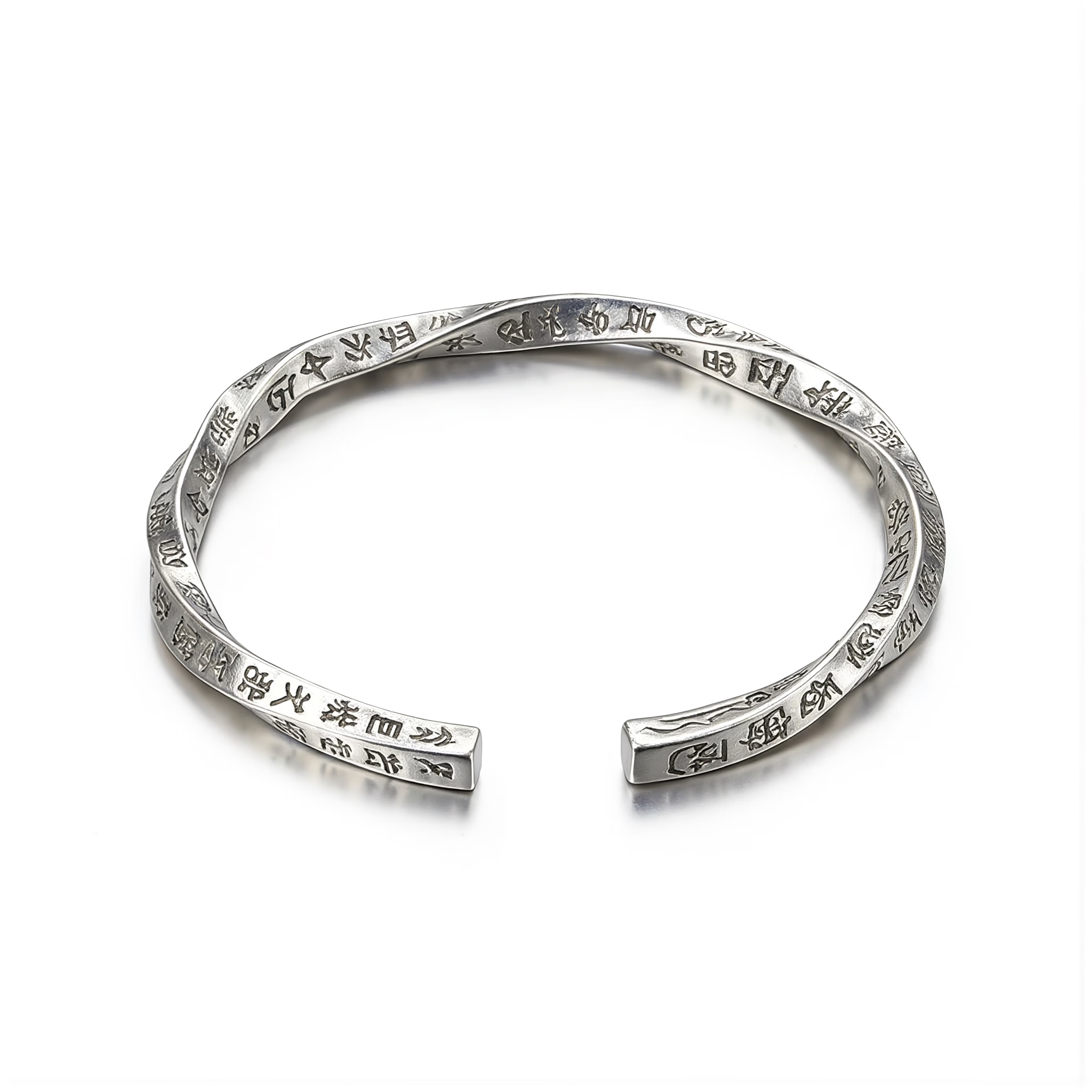 武当山雕刻天蓬尺平安手镯 开口文玩饰品手串男女款国风工艺马年礼物