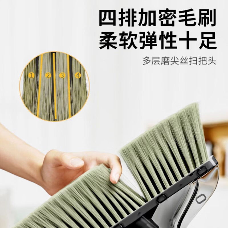 L小红书同款家用两件套AA 颜色随机扫把+簸箕2件套装