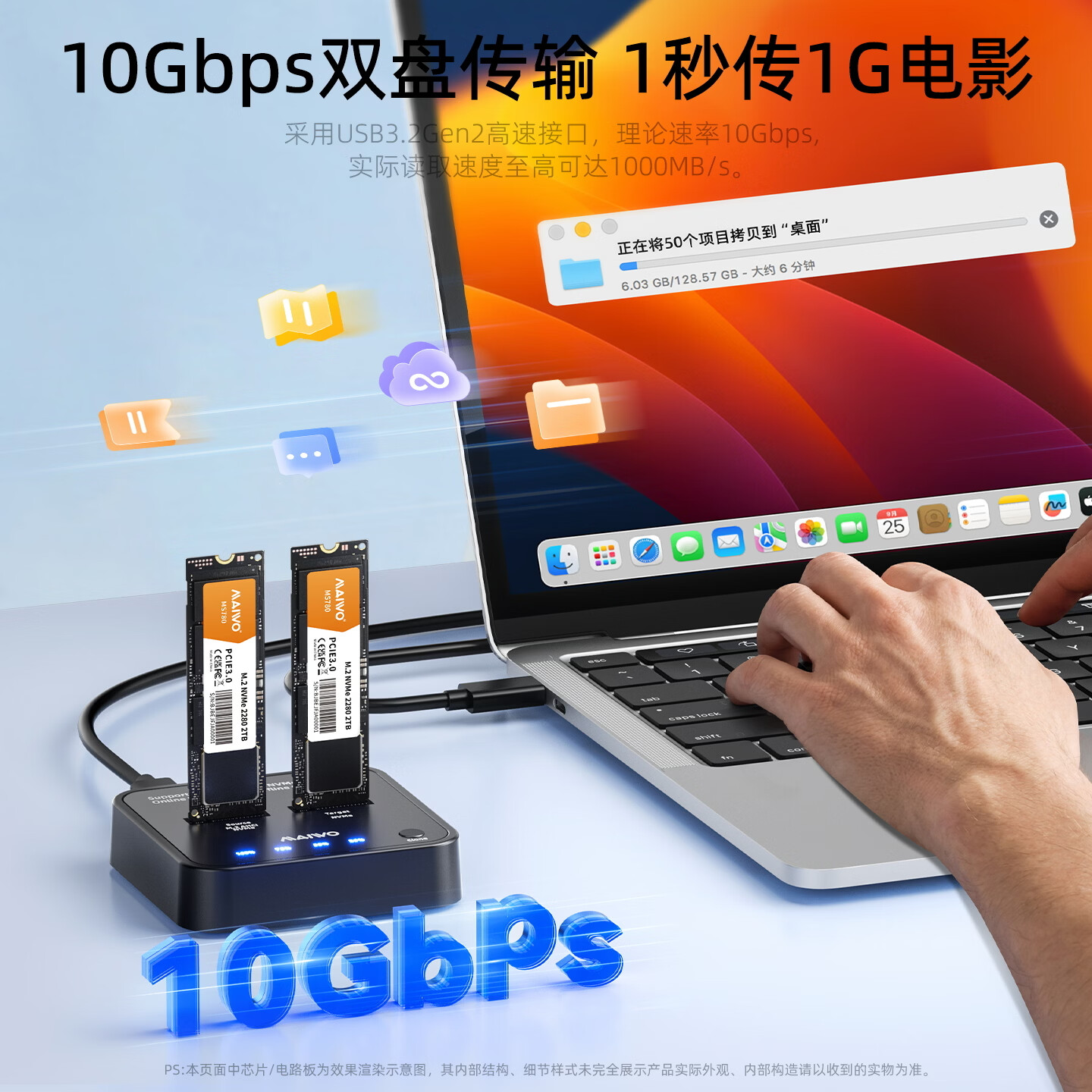 麦沃(MAIWO)M.2 NVMe固态硬盘拷贝机16Gbps克隆底座Typec适用笔记本台式电脑双盘位外接读取盒K3016AN M.2 NVMe拷贝机【读写+拷贝】16Gbps