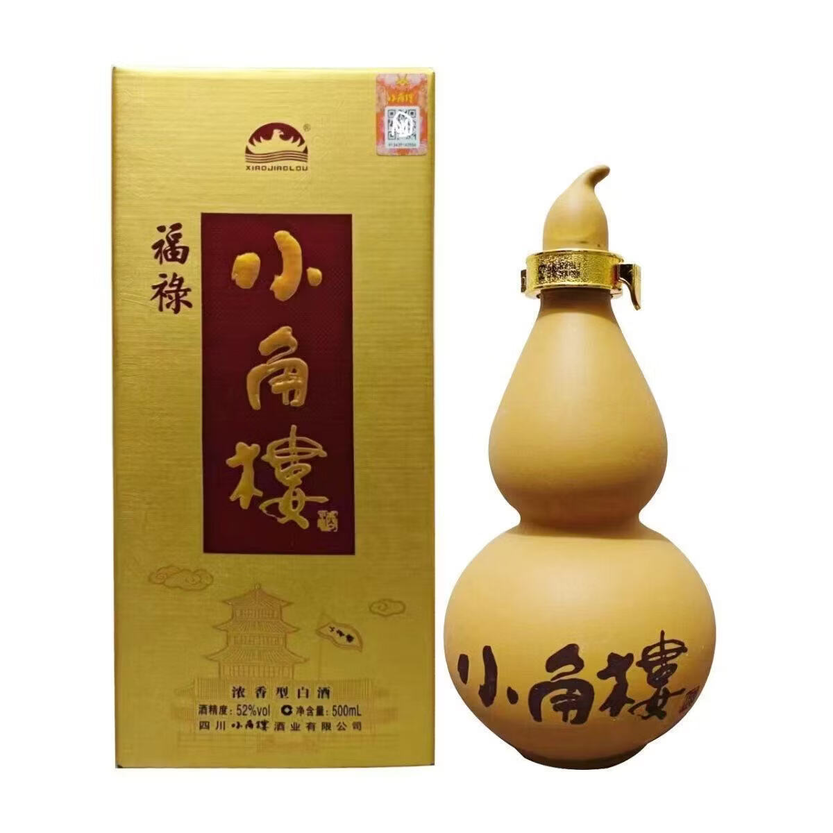 小角楼白酒 52度浓香型500ml*6瓶整箱 纯粮酿造 婚宴送礼自饮口粮酒 52度 500mL 6瓶 小角楼福禄