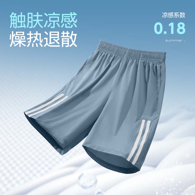 小猪班纳童装儿童休闲服2026夏季透气织带套装小童时尚轻薄两件套 【套装】晴蓝P小靛蓝K-黑P白小K 110