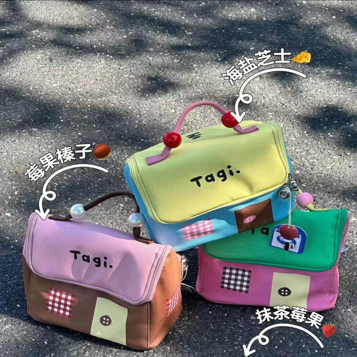 咏幻Tagi.机灵小房子防水皮质便携洗漱包大容量相机收纳袋手提化妆包 芝士海盐  带防伪码可查