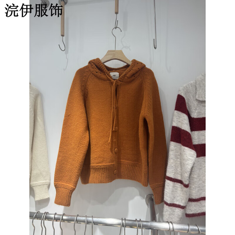 浣伊粗棒针慵懒风毛衣宽松复古镂空连帽针织开衫女插肩袖外套 橘色 egg S 80-95斤