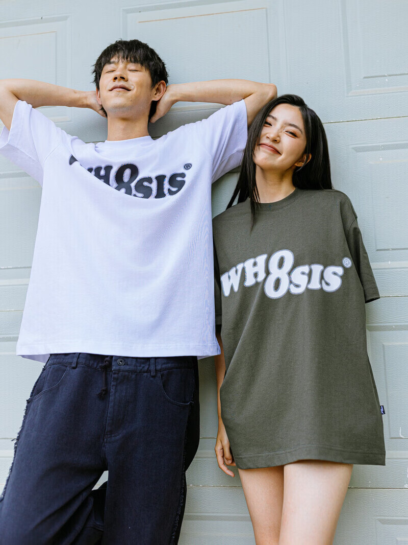 WHOOSIS（不知其名）幻影logo短袖男夏纯色重磅美式多巴胺情侣上衣女T恤 灰色 XL （现货）