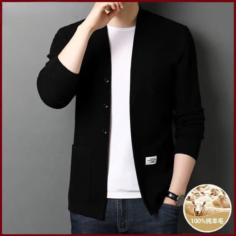 丨利郎丨秋季v领羊毛开衫针织衫男士薄款休闲外套韩版潮流上衣毛衣男 TL-K1610 黑色 XL 175码 建议140-160斤