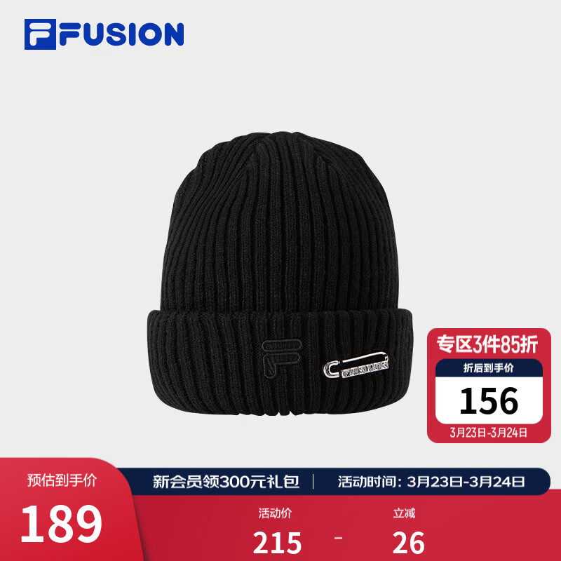 FILA FUSION斐乐潮牌情侣款针织帽冬新款时尚休闲毛线帽冷帽 纤黑-BK XS