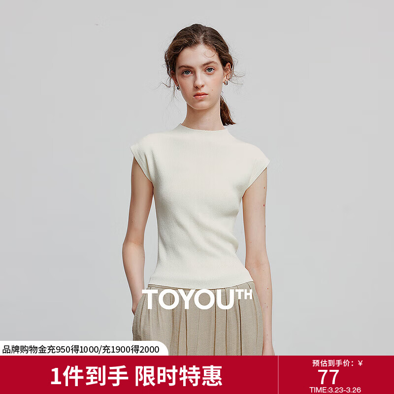 初语圆领无袖系带收腰针织衫女2025夏季新款修身显瘦设计感上衣D 米杏色 M