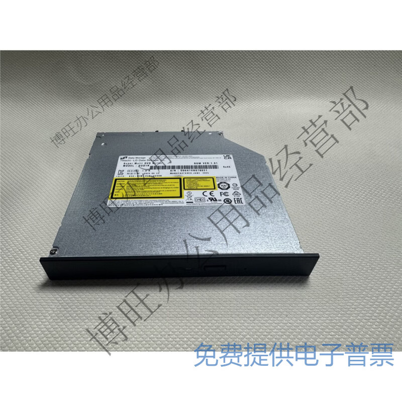 清华同方信创超翔E500 TZ830 E300 F870内置DVD刻录机光驱 拆机充新刻录机