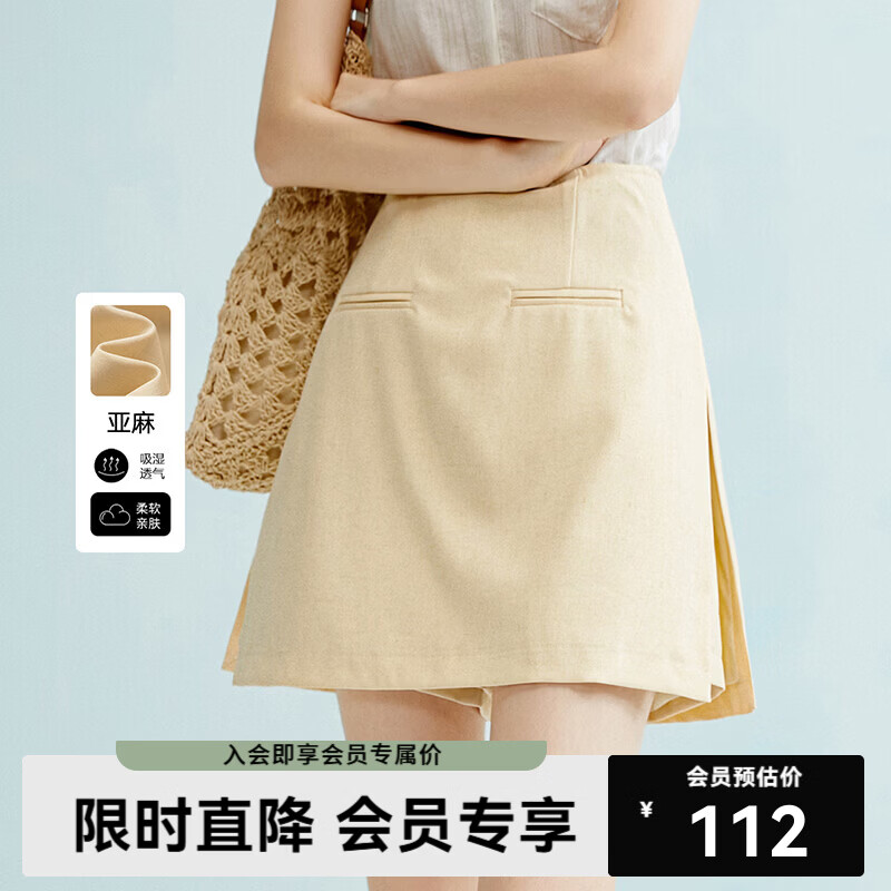 晚白【新品】2026年春款时尚含麻高腰裙裤修身显瘦气质百搭短裤女 嫩黄色 28