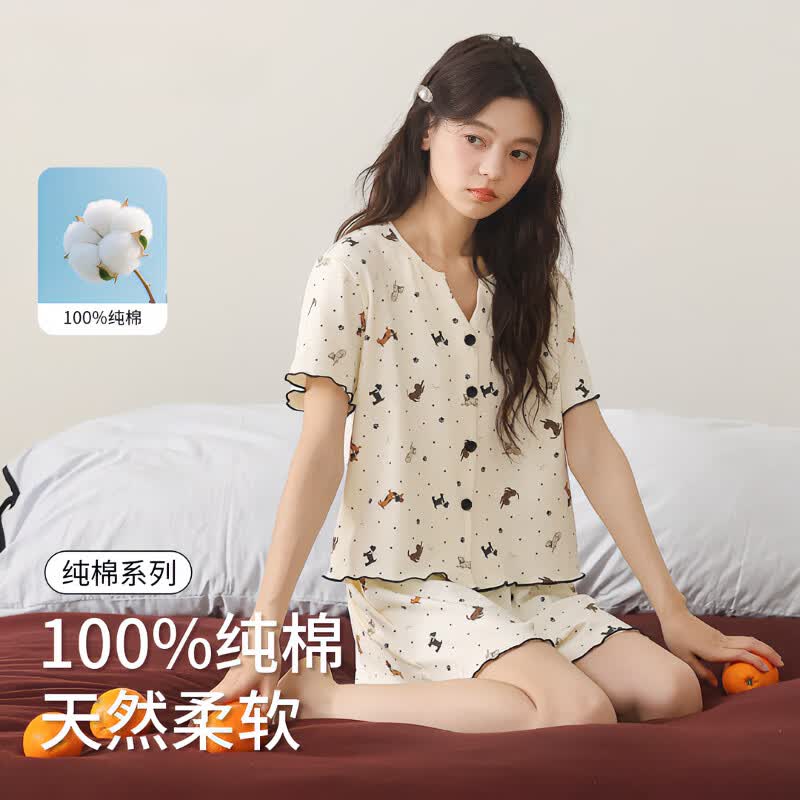 雅鹿带胸垫纯棉睡衣女2026新款短袖短裤夏季薄款甜美家居服套装可外穿 NSALM-7809 100%纯棉 L (适合100-120斤)