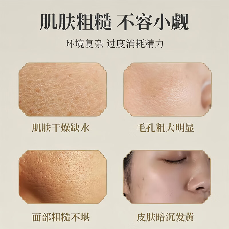 GINBI老上海雪花膏护肤品经典老牌国货补水保湿滋润面霜护手霜男女通用 老上海雪花膏60gx6盒