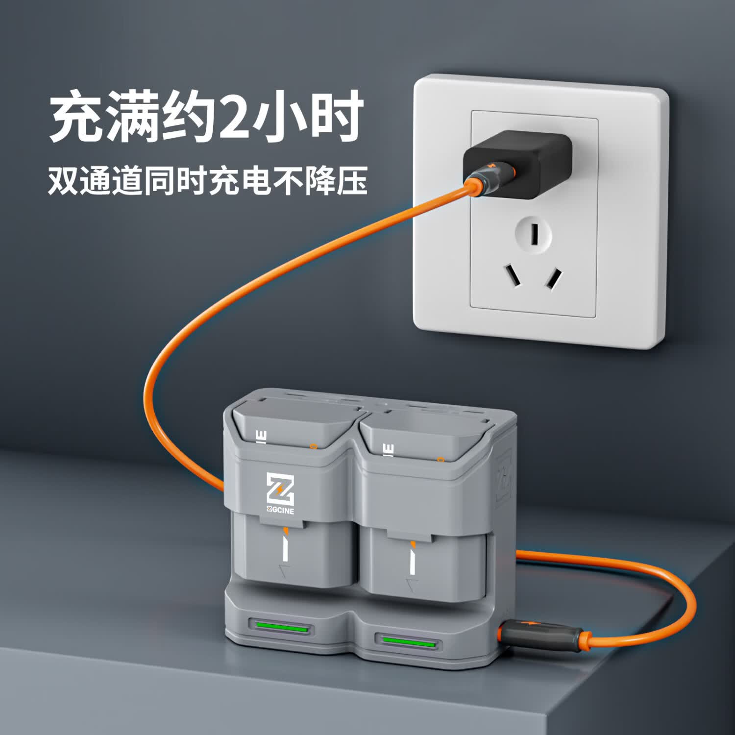 ZGCINE影小能【国家3C认证】NP-FZ100相机电池适用索尼a7m4A7c2a7m3 A7R3 A7R4 7RM3A7S3a6600FX30充电器 【一电双充】2600mAh一块电池丨收纳便携双充