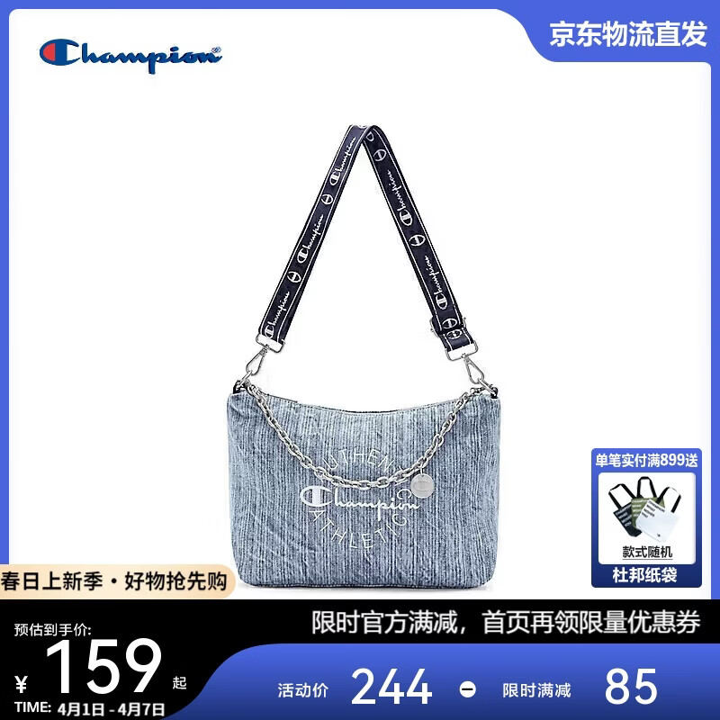 Champion美国冠军2025新款斜挎包男女 休闲时尚爪爪饼干包25SSP57  浅蓝 