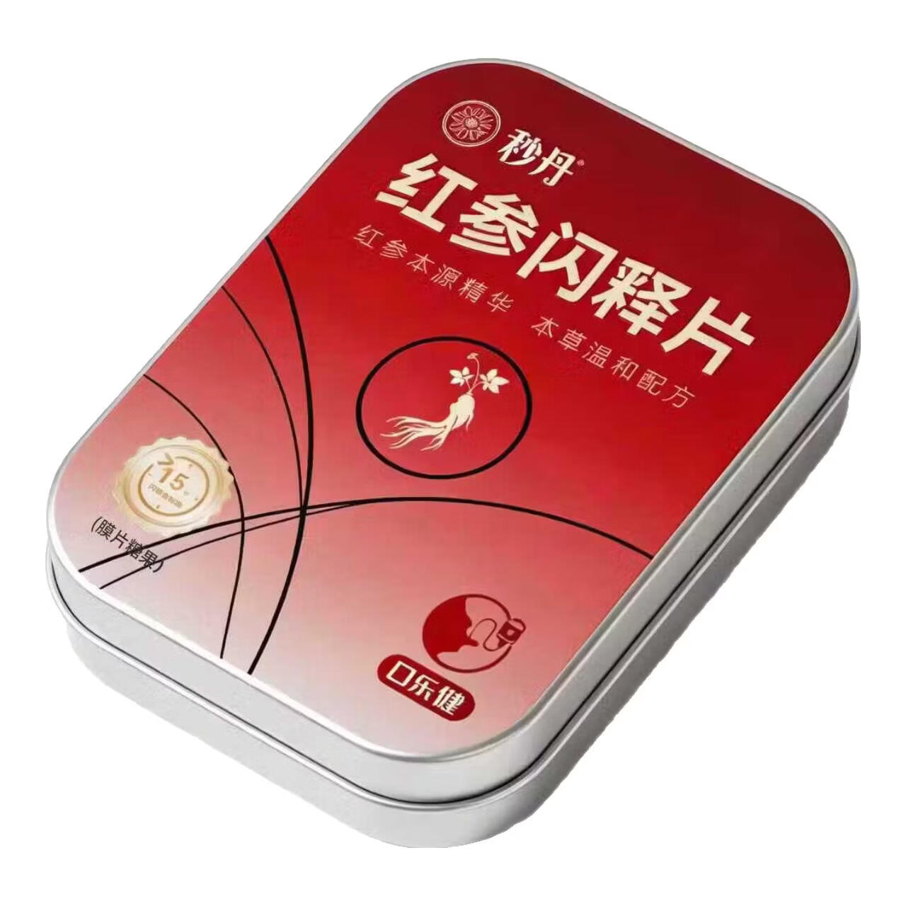 秒丹红参闪释片 14片/盒 红参片 补元气 营养补品气血 保健营养 14片*6盒