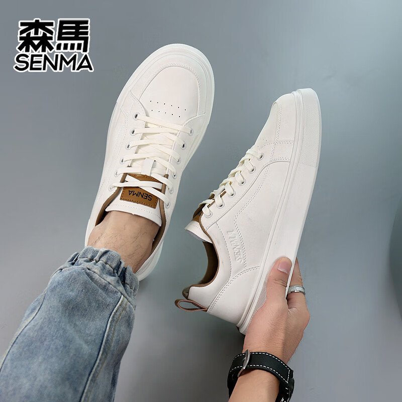 森馬（senma）男士厚底板鞋潮流百搭低帮运动休闲鞋韩版 白米 40