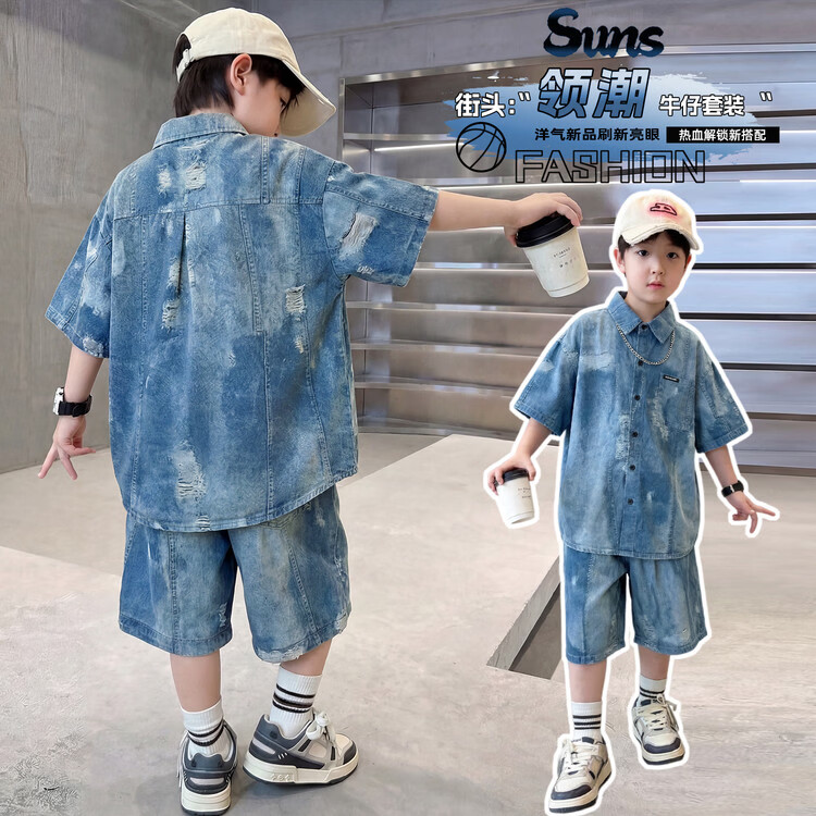 G.duck男童套装夏季2026新款帅气儿童天丝短袖洋气时髦中大童衬衫短裤潮 仿牛仔衬衫套装 130