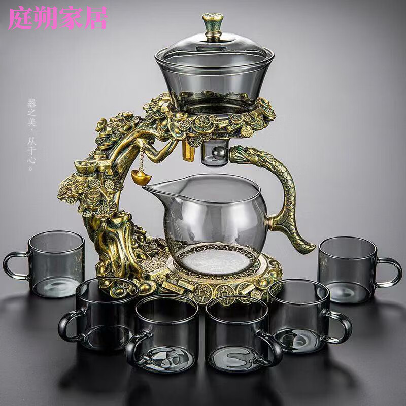 何佳功如鱼得水玻璃自动茶具泡茶专用2026款家用懒人泡茶神器年轻人喝茶 发财树 白色玻璃