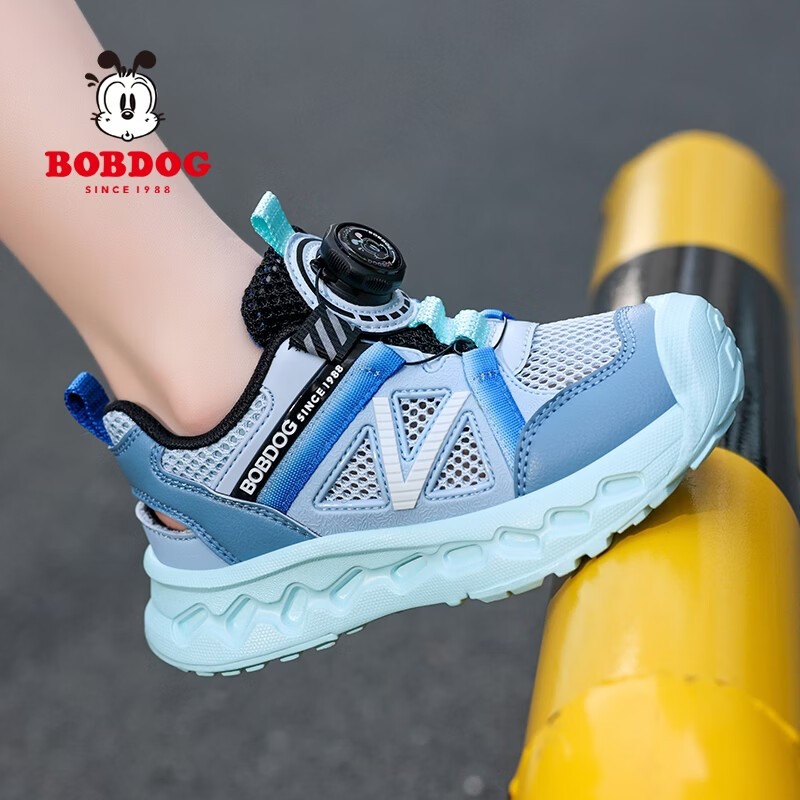 巴布豆（BOBDOG）男童鞋儿童运动鞋夏季新款单网镂空透气中大童女童软底防滑框子鞋 蓝色 【镂空-透气】 33 码鞋内长约21CM