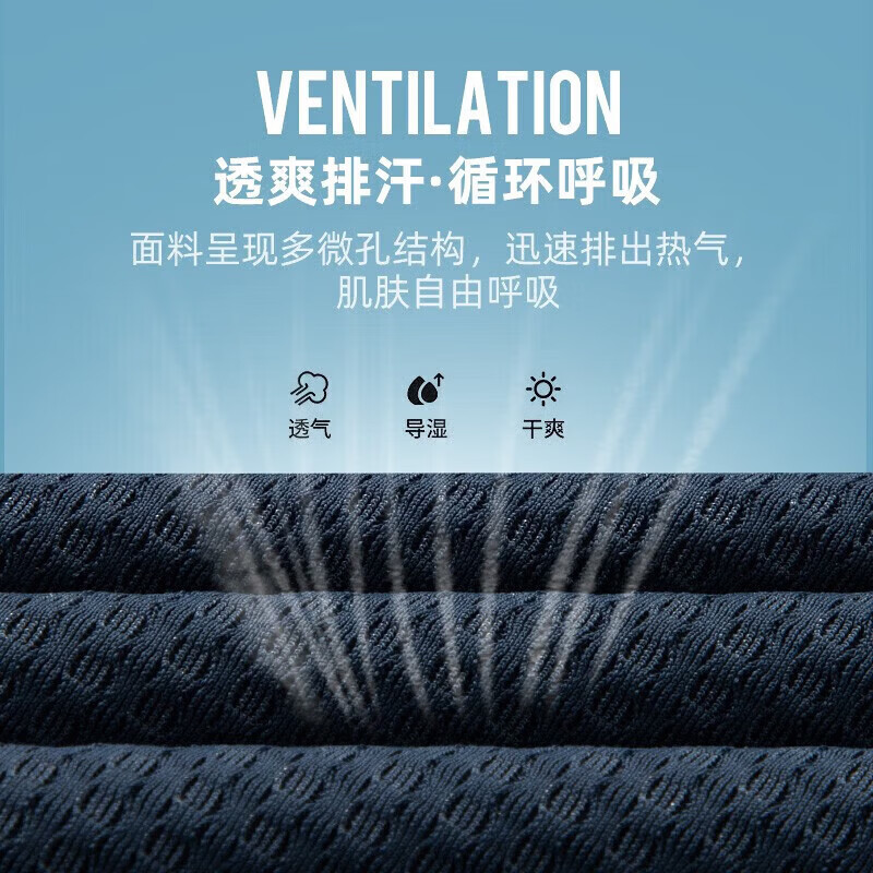 罗蒙（ROMON）【高弹无痕】短袖polo衫男夏季新款泡泡格弹力纯色翻领短袖t恤 G2206深蓝 XL 180/96A（建议135-155斤）