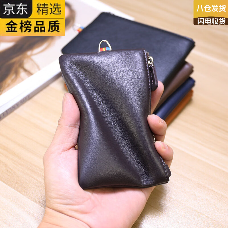 EKK日本进口品牌头层软牛皮真皮零钱包卡包驾驶证包短款软牛皮钱名牌 浅棕色