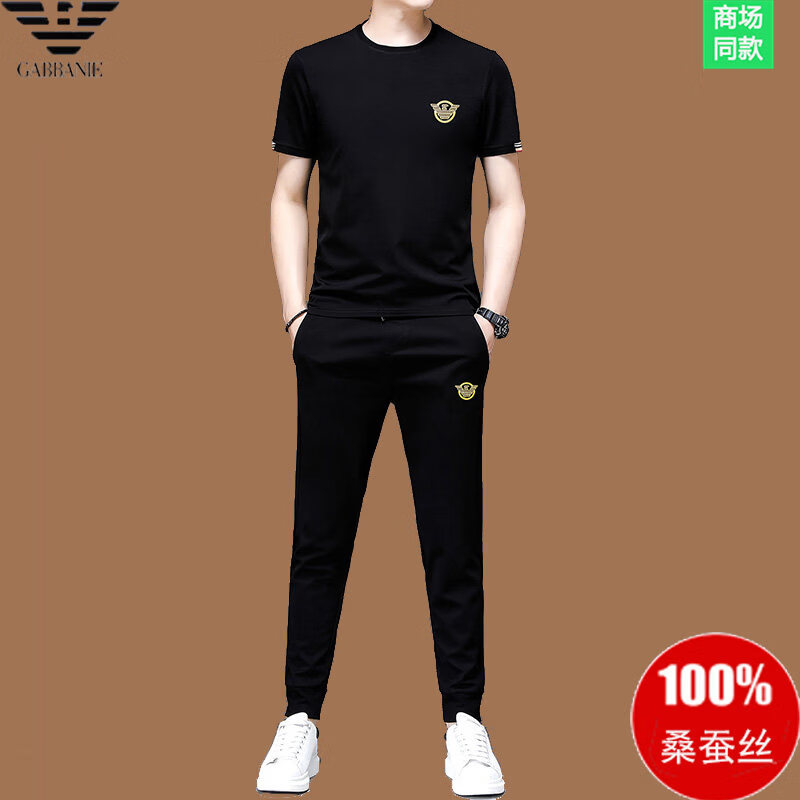 阿玛尼（ARMANI）正品高端男士休闲运动套装夏季新款桑蚕丝短袖t恤薄款高端专柜 十大奢侈品男装国际一线品牌19361黑色短袖+长裤 M 170码建议(125-140斤穿)
