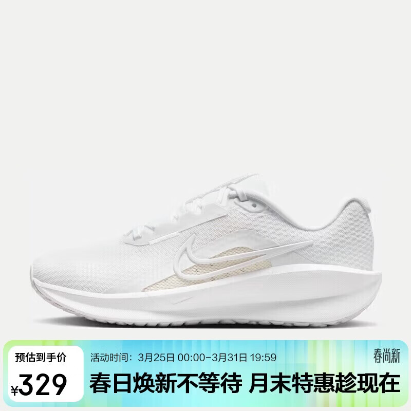 耐克NIKE跑步鞋女透气DOWNSHIFTER 13运动鞋FD6476-101白38