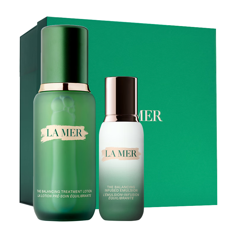 【99成新】海蓝之谜（LA MER）油皮水乳套装(油皮精萃水+油皮精萃乳)护肤品化妆品礼盒生日礼物