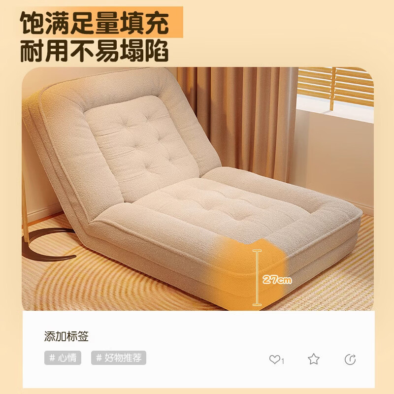 溥畔人类狗窝沙发可躺可睡单人巨大折叠沙发床休闲躺椅 经典灰/大号177x95CM+亲肤羊羔绒丨[赠送靠