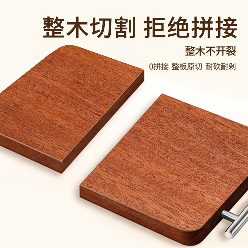 乌檀木菜板抗菌防霉家用切菜板整木砧板生熟双面案板厨房和面板 乌檀整木(60*40*3)家庭擀面板用