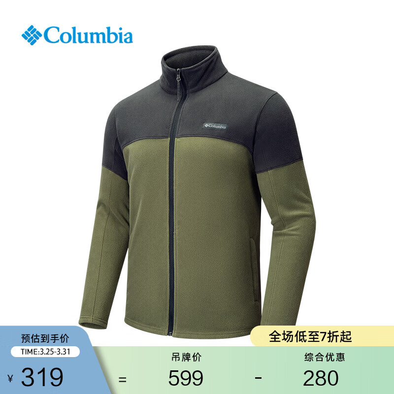 Columbia哥伦比亚户外男子简约立领时尚外套保暖舒适抓绒衣AE0560 397 军绿色拼鲨鱼黑 S(170/92A)