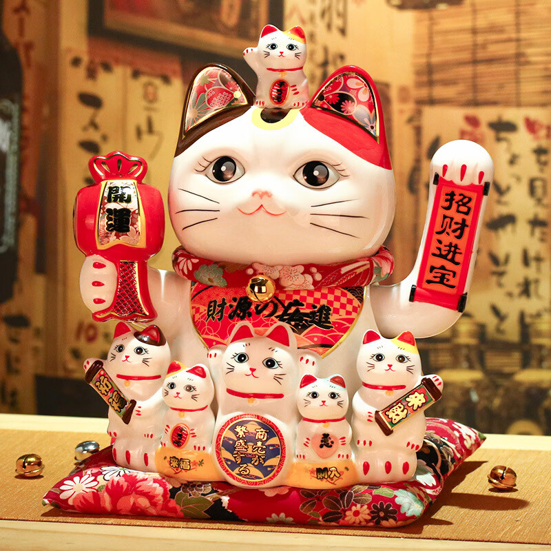 12寸吉祥猫陶瓷摆件 开业吉祥店铺收银台自动摇手玄关招手吉祥猫 11寸日式摇手日进斗金福猫