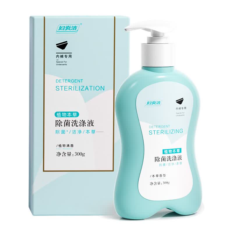 妇炎洁 内衣裤专用洗衣液除菌除螨洗涤液强力祛污渍尿渍可手洗孕妇可用 【3瓶组合装】300g*3瓶