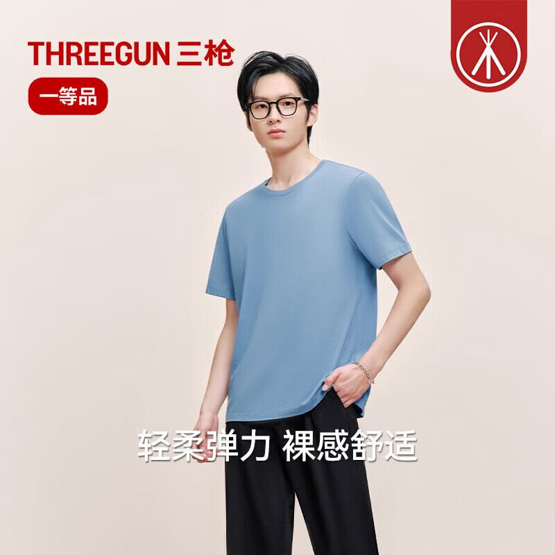 ��ǹ ���޶�����ʿT��  �½���Բ�챡������ 39Ԫ
