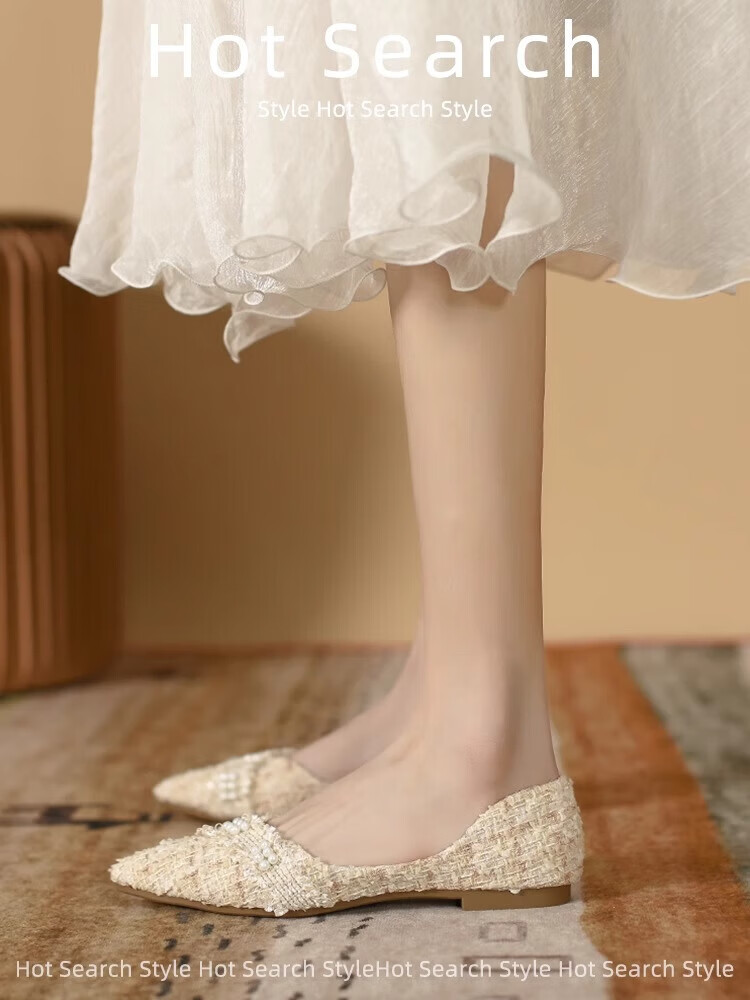 裴客2024新款仙女尖头平底温柔配裙子法式平底鞋女气质小香风软底单鞋 优雅杏色升级真皮垫 35