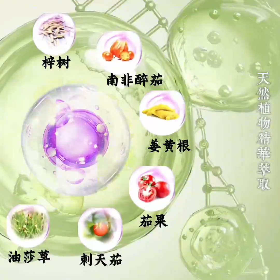 百臻堂女用快感增强液夫妻房事润滑油剂持久可舔免洗性用品私处增强欲望 印度进口魔潮8ml-中老年阴道干涩女性高謿液一滴就喷 敏感加倍快速高潮夫妻同房神仙水女性专用缓解干涩