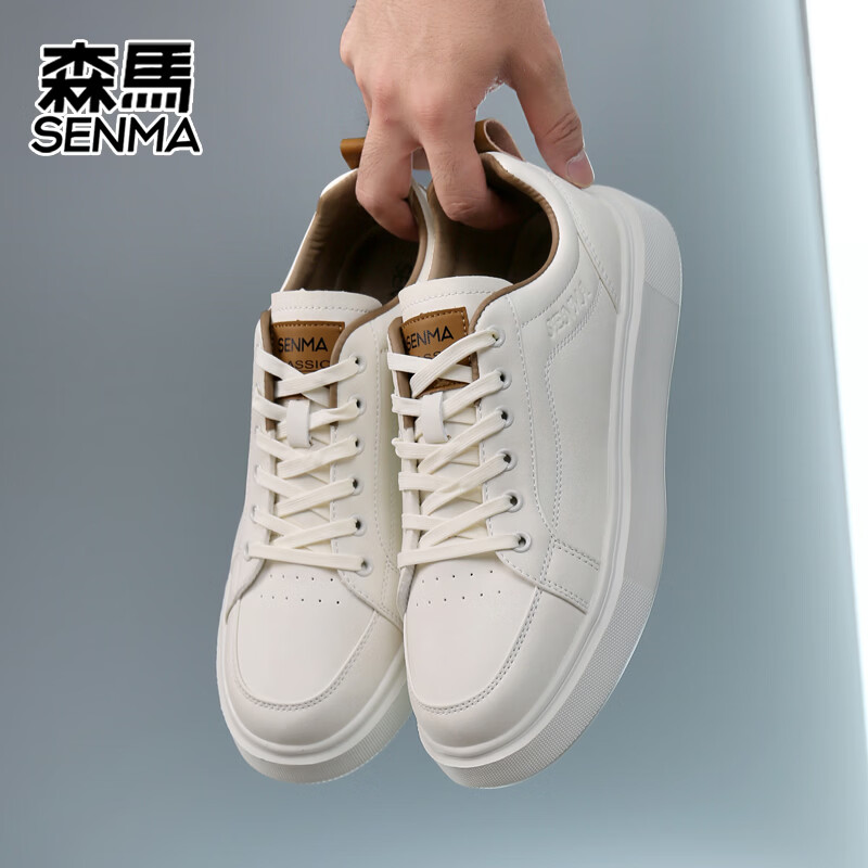 森馬（senma）男士厚底板鞋潮流百搭低帮运动休闲鞋韩版 白米 40