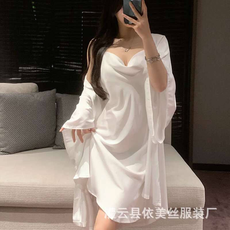 秋冬纯色吊带睡裙性感迷人荡领睡衣纯欲家居服套装可外穿 白色【睡裙+T裤】 均码