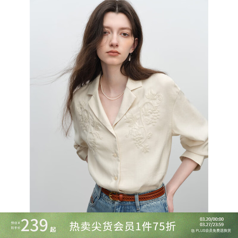 自巧小个子老钱风度假感亚麻衬衫女长袖2026新款高级感气质衬衣 亚麻色 S （尺码：3）