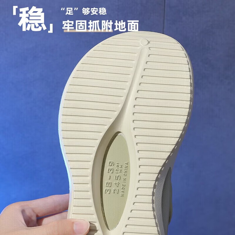 QYCKABY医用手术室拖鞋女款夏季外穿2026新款厚底eva防滑护士洞洞鞋孕妇 白蓝【cute狗】 36-37 正码【内长235mm】