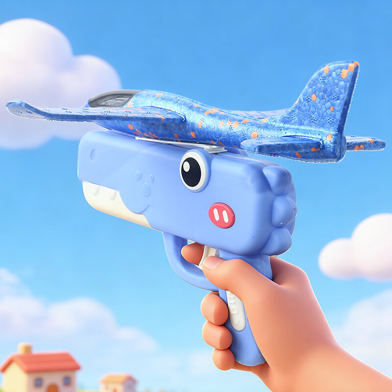 儿童弹射泡沫飞机发射枪男孩户外运动手抛飞天滑翔机亲子互动玩具 【蓝色+粉色+绿色各一个】恐龙弹射飞机枪