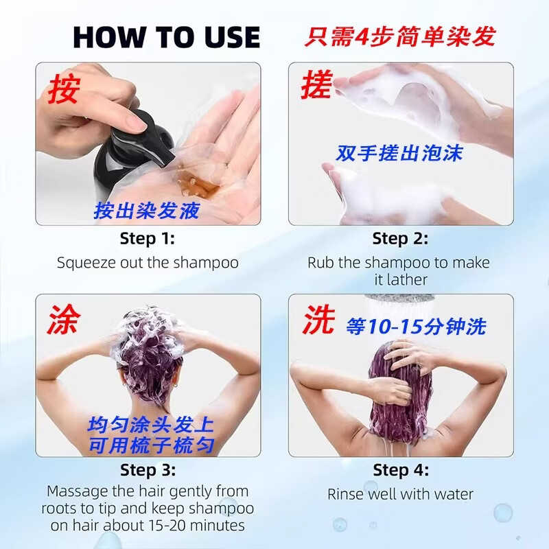 南京同仁堂一洗就黑纯黑天然植物美发染发剂盖白发天然不占头皮孕妇可用正品 【栗棕色】【南京同仁堂品牌正品轻松盖白发】