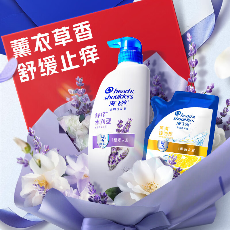 ����˿ ޹�²ݾ�������ˮ��ȥмϴ��ˮ 300g+200g ���ʲ���װ 38.66Ԫ
