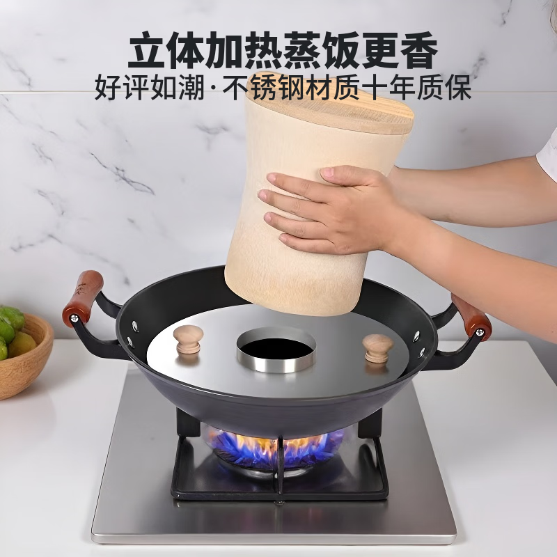 低糖米蒸饭专用家用竹筒饭手工竹筒饭桶蒸米饭纯天然蒸饭竹筒商用 竹筒不锈钢蒸架（不含竹筒） 2层 9cm