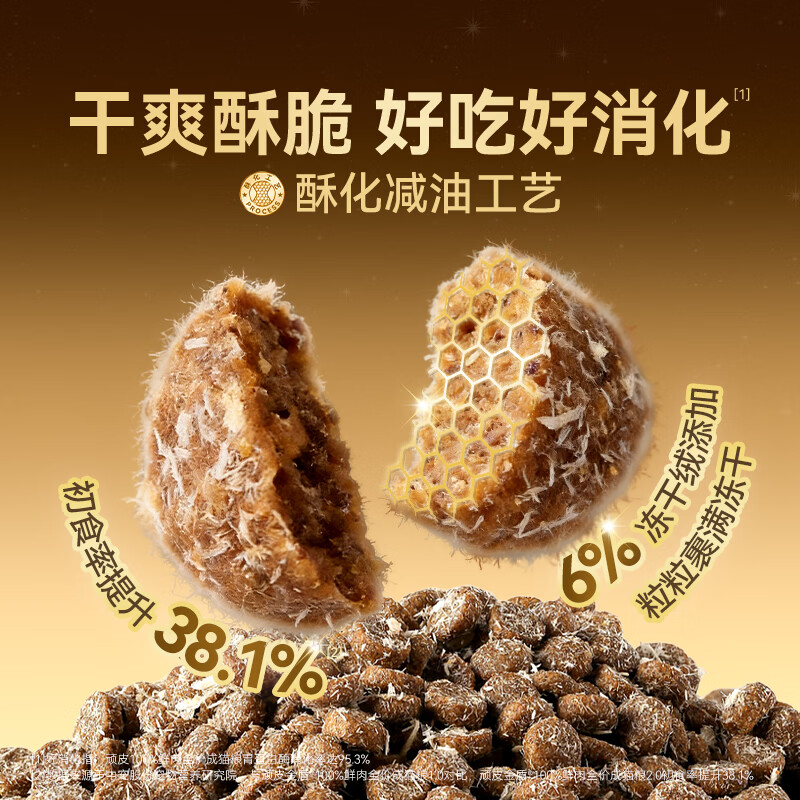 商品图片5