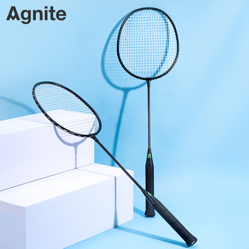 得力羽毛球拍套装超轻全合金碳素双拍正品儿童学生成人专业耐打拍 【黑色2支】分体拍-耐打耐用+拍包