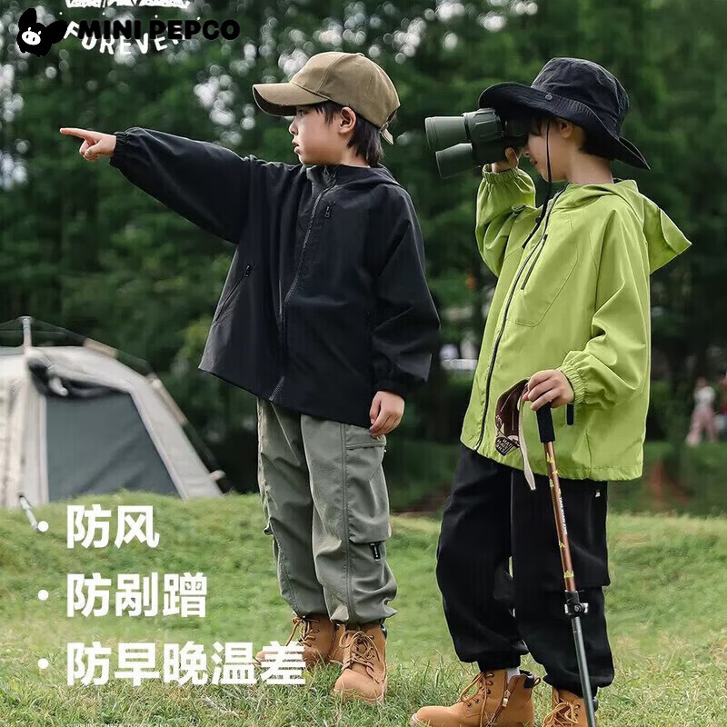 小猪班纳（PEPCO）儿童户外防水冲锋衣春秋款中大童外套休闲运动潮流百搭童装 苍灵绿(胸袋) 140 建议身高135-140cm 【足码-正码正拍】
