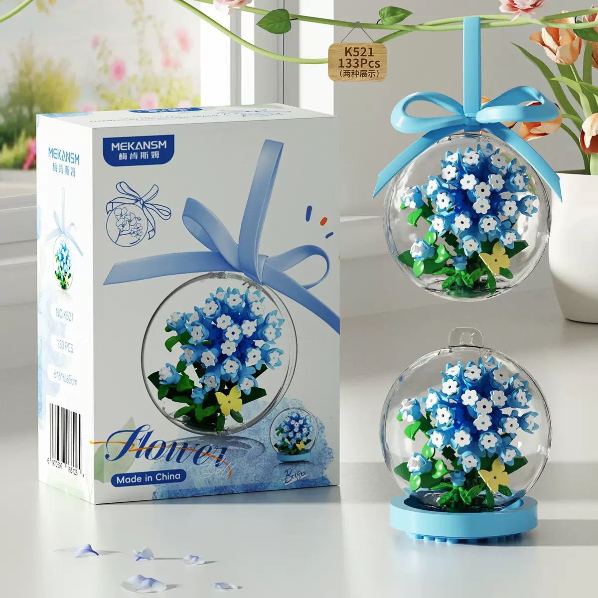 奇优宝永生花积木花束创意玩具 K525-星辰花愿-茉莉水晶球(两种展示)