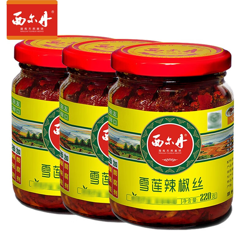  ½ѩ˿220g*3ƿ΢·潴˿ ѩ˿220g*3ƿ