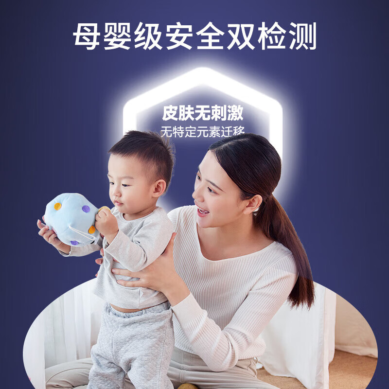 绿之源活性炭除甲醛去甲醛炭包去甲醛新房汽车除味竹碳包除甲醛除味 【MN25】活性锰氨化碳除醛片80片装